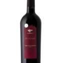 VINO SURRAU ROSSO CL.75