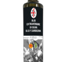 OLIO Costa degli Olivi DOP cl.50