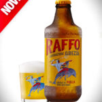 BIRRA RAFFO GREZZA cl.33×24